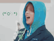 Jccthangs Suhgenre GIF