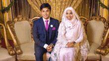 Muslim Wedding GIF - Muslim Wedding GIFs