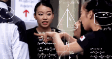 Rika Kihira Confusion GIF - Rika Kihira Confusion Confused GIFs