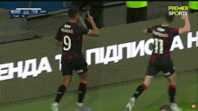 a soccer player with the number 9 on the back of his shirt