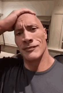 The Rock The Rock Jumpscare GIF