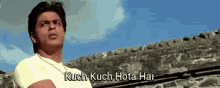 Kuch Kuch Hota Hai GIF - Srk Shah Rukh GIFs