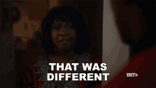 That Was Different Carole Brown GIF - That Was Different Carole Brown The Bobby Brown Story GIFs