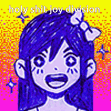 Omori Joy Division GIF - Omori Joy Division Aubrey GIFs