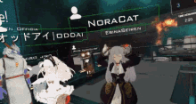 ニコニコ　嬉しい　のらきゃっと　ユーチューバ  ユーチューバ GIF - Nora Cat GIFs