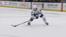 a hockey game is being played on tsn