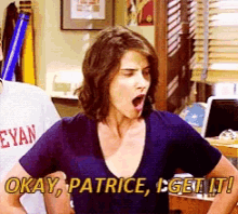 Himym How I Met Your Mother GIF - Himym How I Met Your Mother Patrice GIFs