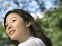 Kim Hyun Joo Khjdang GIF - Kim Hyun Joo Khjdang Beautiful GIFs