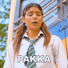 Pakka Rinki Chaudhary GIF - Pakka Rinki Chaudhary Pakka Paroge GIFs