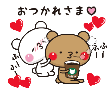 Coffee Love Sticker - Coffee Love Cat Stickers