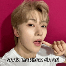 Seok Matthew Matthew De GIF - Seok Matthew Matthew Matthew De GIFs