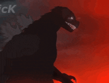 Godzilla In Hell GIF - Godzilla In Hell GIFs