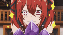 Stars In Their Eyes Strongest Sage GIF