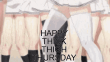 Thigh Thick GIF - Thigh Thick Thick Thigh Thursday GIFs