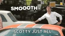 Smooth Smoooth GIF - Smooth Smoooth Smoothhammond GIFs