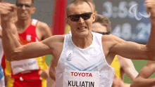Cheering Anton Kuliatin GIF - Cheering Anton Kuliatin Team Russian Paralympic Committee GIFs