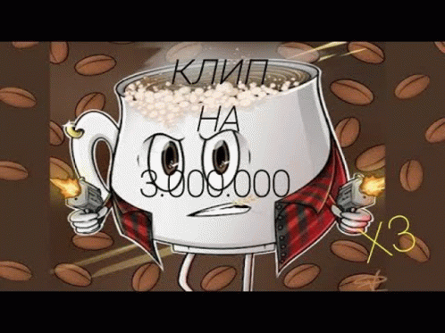 Coffi cs2. Коффи. Аватарка коффи. Кофи кофи. Коффи рисунок.