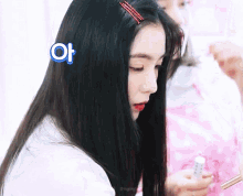 아이린 미소 레드벨벳 아뫄뫄뫄 에뛰드 화장품 알바 알바생 GIF - Irene Lips Red Velvet GIFs