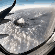 Mountain Clouds GIF - Mountain Clouds Mt Fuji GIFs
