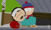 Beer South Park GIF - Beer South Park GIFs