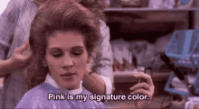 pink steel magn julia roberts pink is my signature color