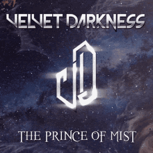 Velvet Darkness GIF - Velvet Darkness Velvet Darkness GIFs
