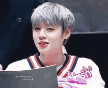 Park Jihoon Jihoon GIF - Park Jihoon Jihoon Peace Sign GIFs