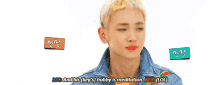 Shinee Key GIF - Shinee Key Kim Kibum GIFs