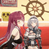 two anime girls are standing next to each other in front of a pirate sign