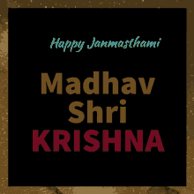 Janmasthami Krishna GIF
