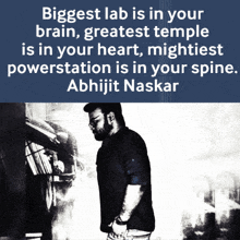 a quote by abhijit naskar is displayed on a poster