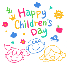 Happy Children'S Day Kids GIF