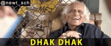 Freaky Ali Old Man Chacha Budha Uncle GIF - Freaky Ali Old Man Chacha Budha Uncle Dhak Dhak GIFs