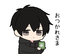 a pixel art of a boy holding a cup of tea with chinese writing on it .