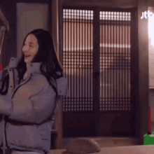 Hahaha Park Min Young GIF - Hahaha Park Min Young When The Weather Is Fine GIFs