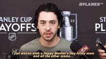 Johnny Gaudreau Happy Mothers Day GIF - Johnny Gaudreau Happy Mothers Day I Just Wanna Wish A Happy Mothers Day To My Mom GIFs