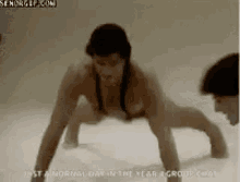 Hump Exercise GIF - Hump Exercise Group Chat GIFs