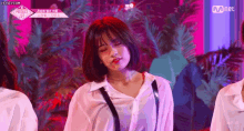 안유진 Ahn Yujin GIF - 안유진 Ahn Yujin 프로듀스48 GIFs