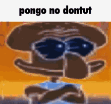 Pongo No Duntut GIF - Pongo No Duntut GIFs
