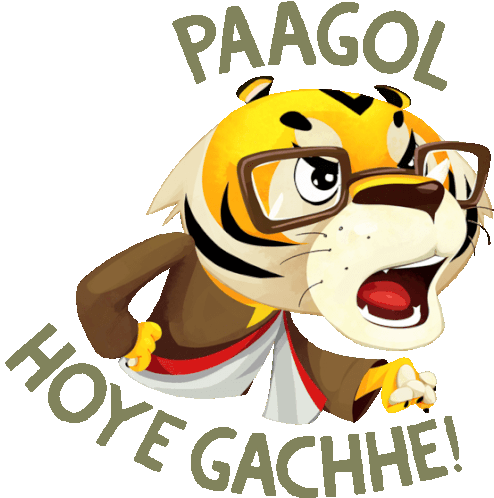 Angry Tiger Shouts Pagol Hoye Gachhe In Bengali Sticker - The Bengal Tiger Paagol Hoye Gachhe Angry Stickers