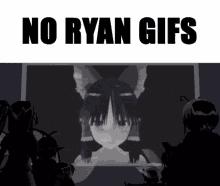 Ryan Reimu GIF - Ryan Reimu 1984 GIFs