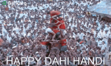 Happy Dahi Handi Gifkaro GIF - Happy Dahi Handi Gifkaro Celebrating Dahi Handi GIFs