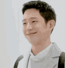 Jung Hae In Haein GIF - Jung Hae In Haein Smile GIFs