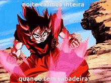 Noite Carioca Goku GIF