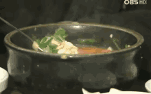 국밥 GIF - Rice Soup GIFs