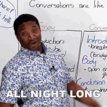 All Night Long James GIF - All Night Long James Jamesesl English Lessons GIFs