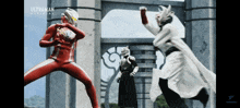 a screenshot of a tv show called ultraman