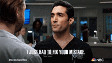 I Just Had To Fix Your Mistake Crockett Marcel GIF - I Just Had To Fix Your Mistake Crockett Marcel Dominic Rains GIFs