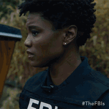 Scared Tifanny Wallace GIF - Scared Tifanny Wallace The Fbis GIFs