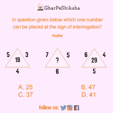Missing Number Question Reasoning GIF - Missing Number Question Reasoning Quiz GIFs
